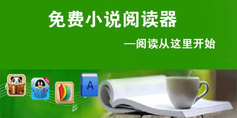 爱游戏体育app下载官网